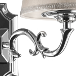 779524 Бра ENGENUO 2х40W E14 ХРОМ