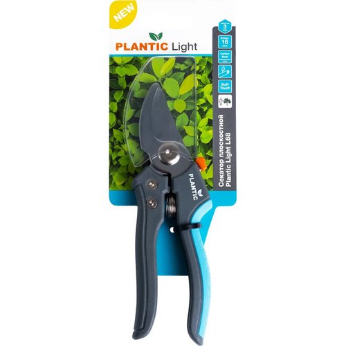 Секатор Plantic Light L68 плоскостной   25268-01