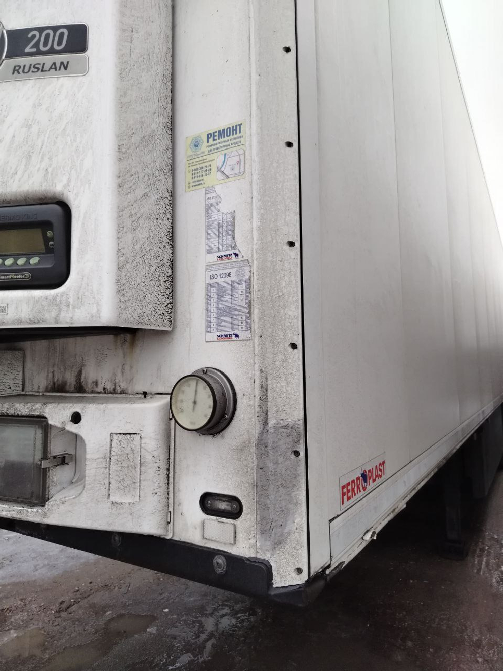 Schmitz Cargobull SKO24 Полуприцеп изотермический/рефрижератор SKO 24/L - COOL V7 (Рефрижератор)