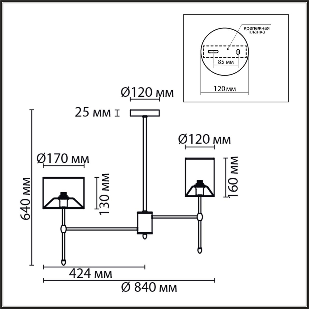 6589/8C LN Люстра E14 8*40Вт 220В IP20 CLASSI