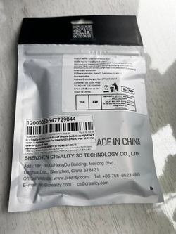 Сопло Creality для 3D принтера Creality K2/K2Pro/K2 Plus 0,4мм