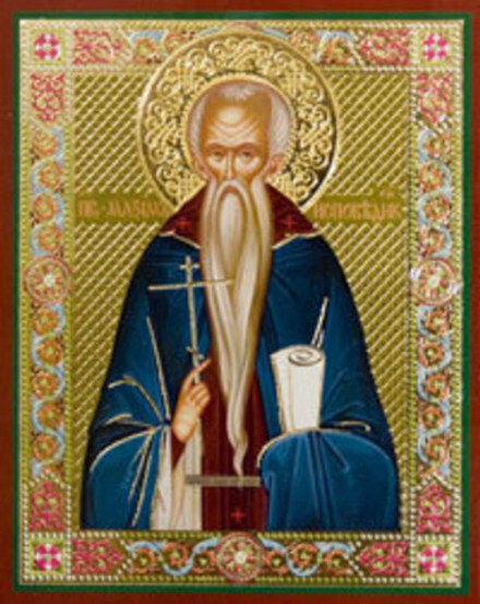 Икона на деревянной основе Максим Исповедник прп. 8х6 с тиснением золотой фольгой, в упаковке (Ермей
