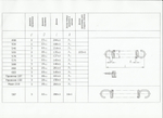 Пружина 509 (ОЗМФ)(60)