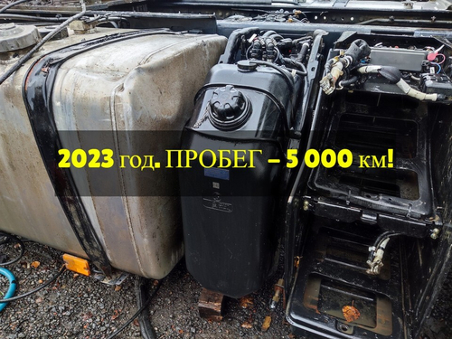 Бак AdBlue 60L 2023г.