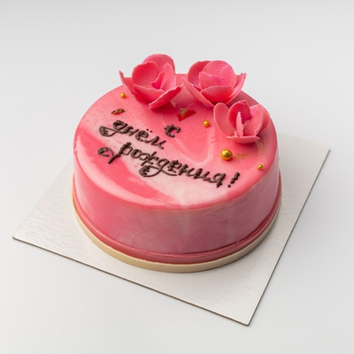 Торт С Днем Рождения