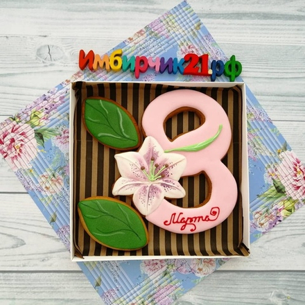 Имбирные пряники 8 марта