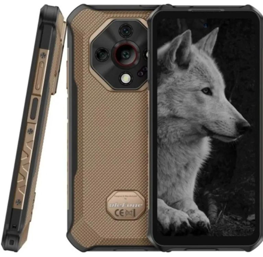 6.56" Смартфон ULEFONE Armor X16 Pro 8/256Gb,  NFC,  IPS,  120Гц,  10360мAч,  песочный