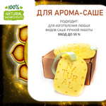 МАНИПУРА, отдушка для свечей и мыла