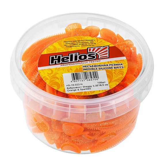 Виброхвост несъедоб. Shaggy 3,35&#39;/8,5 см Orange &amp; Sparkles 100шт. (HS-16-022-N) Helios