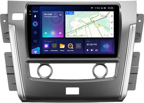 Магнитола для Nissan Patrol Y62 2010-2019 (экран климата внизу) - Teyes CC3-2K на Android 10, Быстрая, 2K QLED, CarPlay, 4G SIM-слот