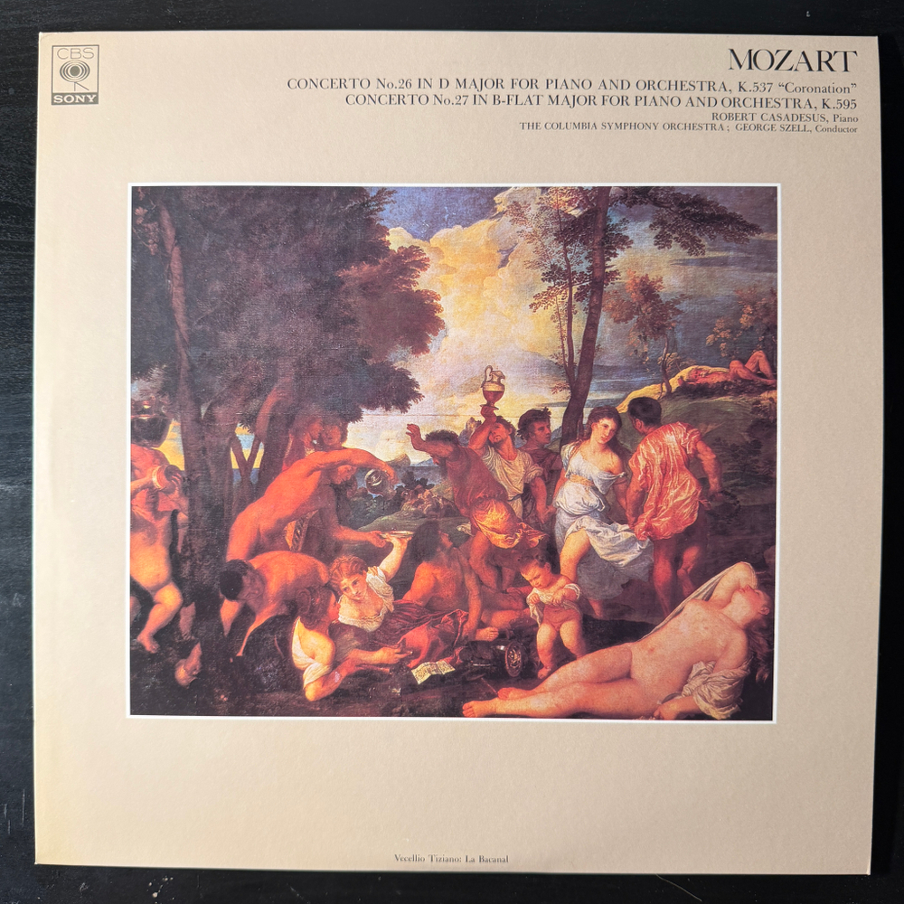 Моцарт - Концерты для фортепиано с оркестром №26 "Коронационный" и № 27 (Япония)