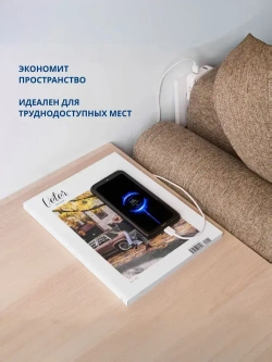 Тройник для розетки с USB и Type-C плоский поворотный, разветвитель 180 градусов