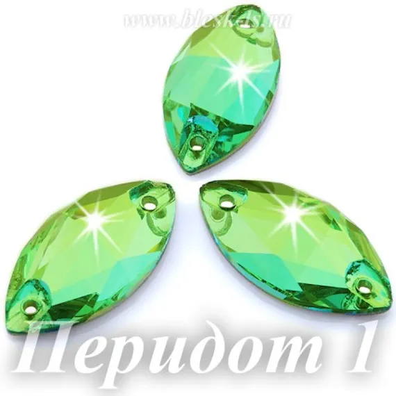 Пришивная лодочка Dongzhou с 2 отверстиями, Перидот #1