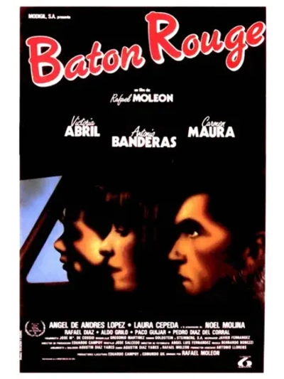 Тройное преступление (1988) (DVD-R)