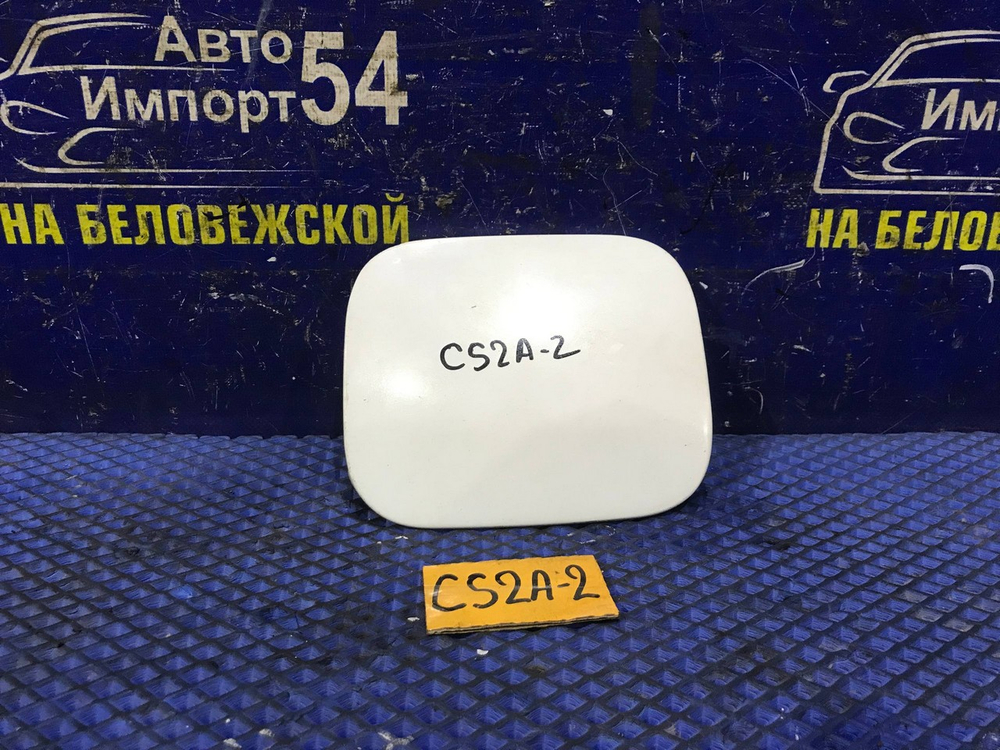 Лючок бензобака MITSUBISHI LANCER 2002