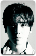 Карта #1702 / Park Hyungsik