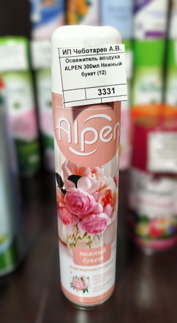 Освежитель воздуха ALPEN 300 мл., Нежный букет (12)