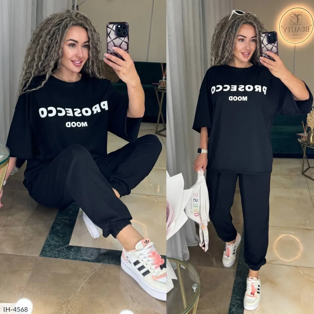 Костюм II-3134 Фабрика Моды