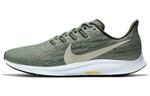 Кроссовки Nike Pegasus 36