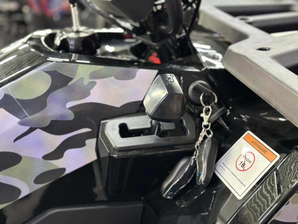 Квадроцикл GBM MAVERICK 300 NEW LUX