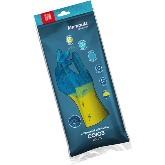 Перчатки Manipula Specialist Союз КЩС латекс/неопрен с хлопковым напылением