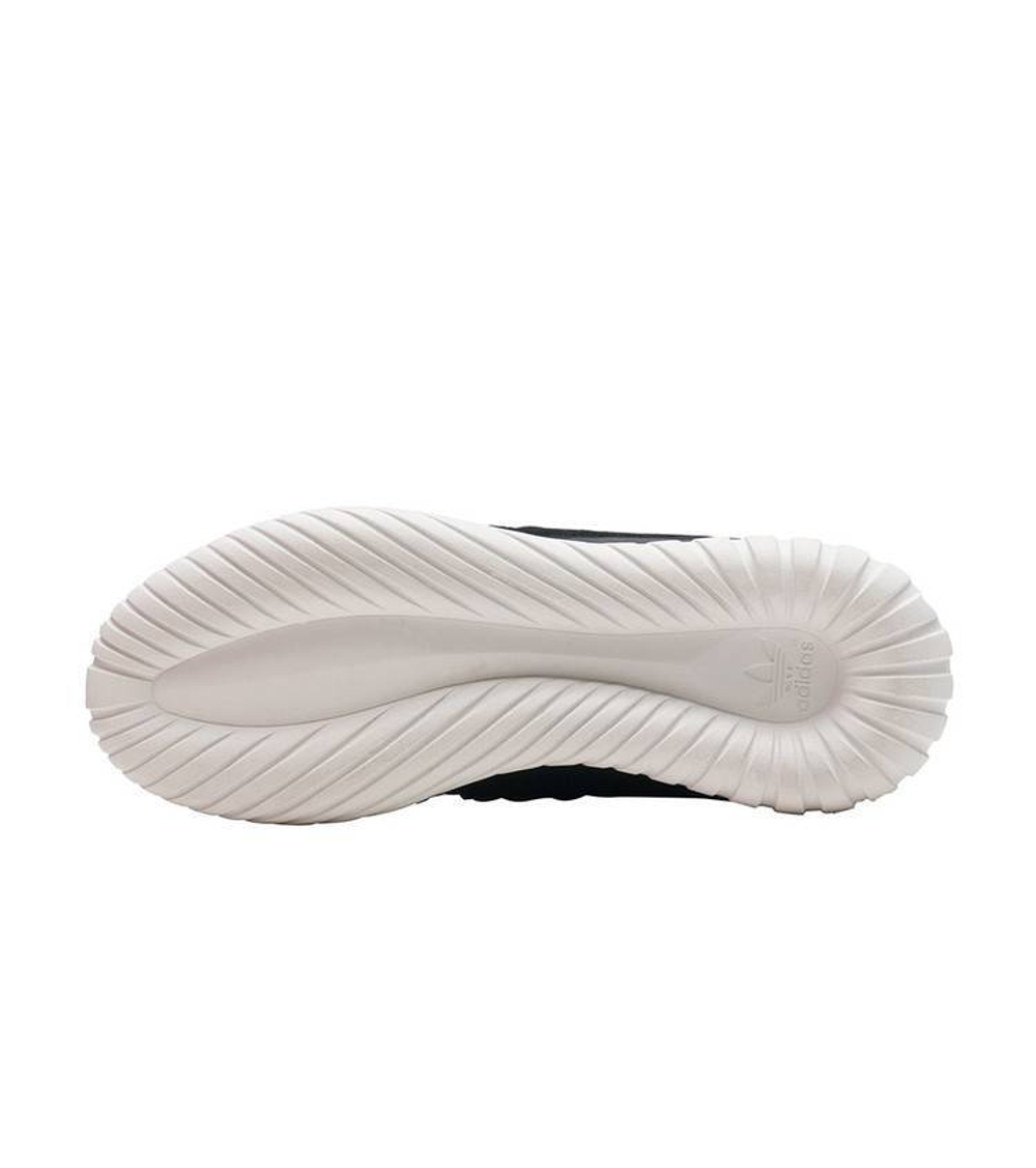 Кроссовки Adidas Originals Tubular Radial