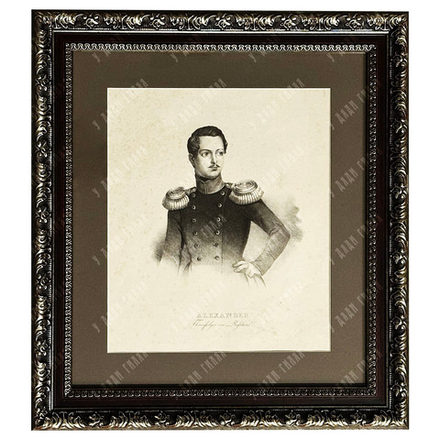 Портрет наследника цесаревича Александра Николаевича. Изд-во Фельтена в Санкт-Петербурге и Карлсруэ.