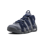 Кроссовки Nike Air More Uptempo 96 GS Cool Grey Midnight Navy