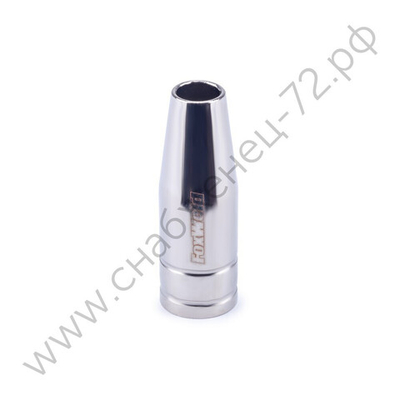 FoxWeld Сопло MIG-15 д.9,5мм сильно конич. (145.0123/МС0017, EP-15/MB-15, пр-во FoxWeld/КНР)