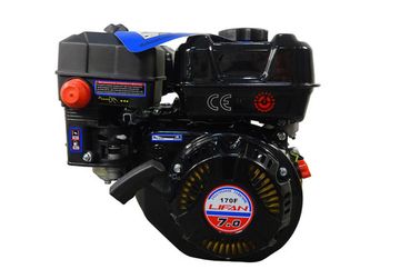 Двигатель бензиновый "LIFAN" 170F (7 л.с., вал 20 мм)