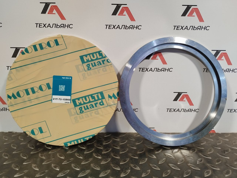 Втулка 21T-72-15860