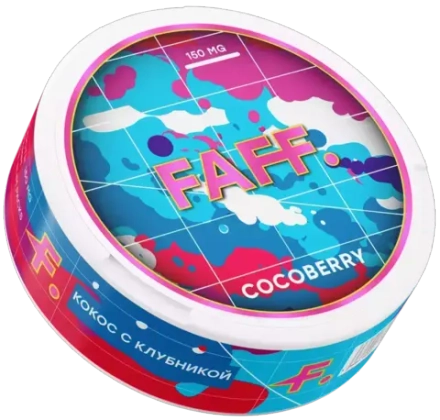FAFF COCOBERRY (150 МГ) - КОКОС, КЛУБНИКА