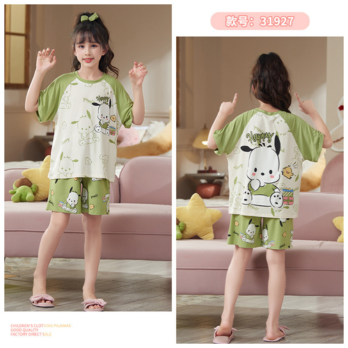 Хлопковая пижама "Pochacco"