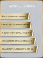 Флизелиновые обои светло-серые под штукатурку