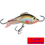 Балансир рыболовный КАРАСИК-5 50mm 1 штука 19 г.