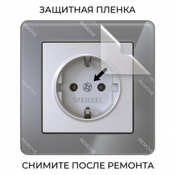 Рамка на 1 пост Werkel W0012704