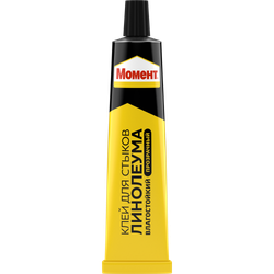 Клей Момент 3040008 Специальный контактный для стыков линолеума прозрачный туба 50 мл | Момент