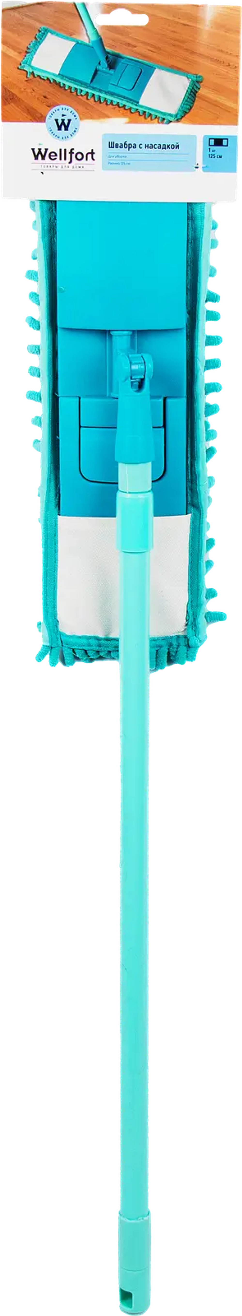 Швабра с насадкой из микрофибры 120см