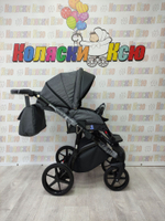 Коляска модульная Adamex Bibione BI-PS35