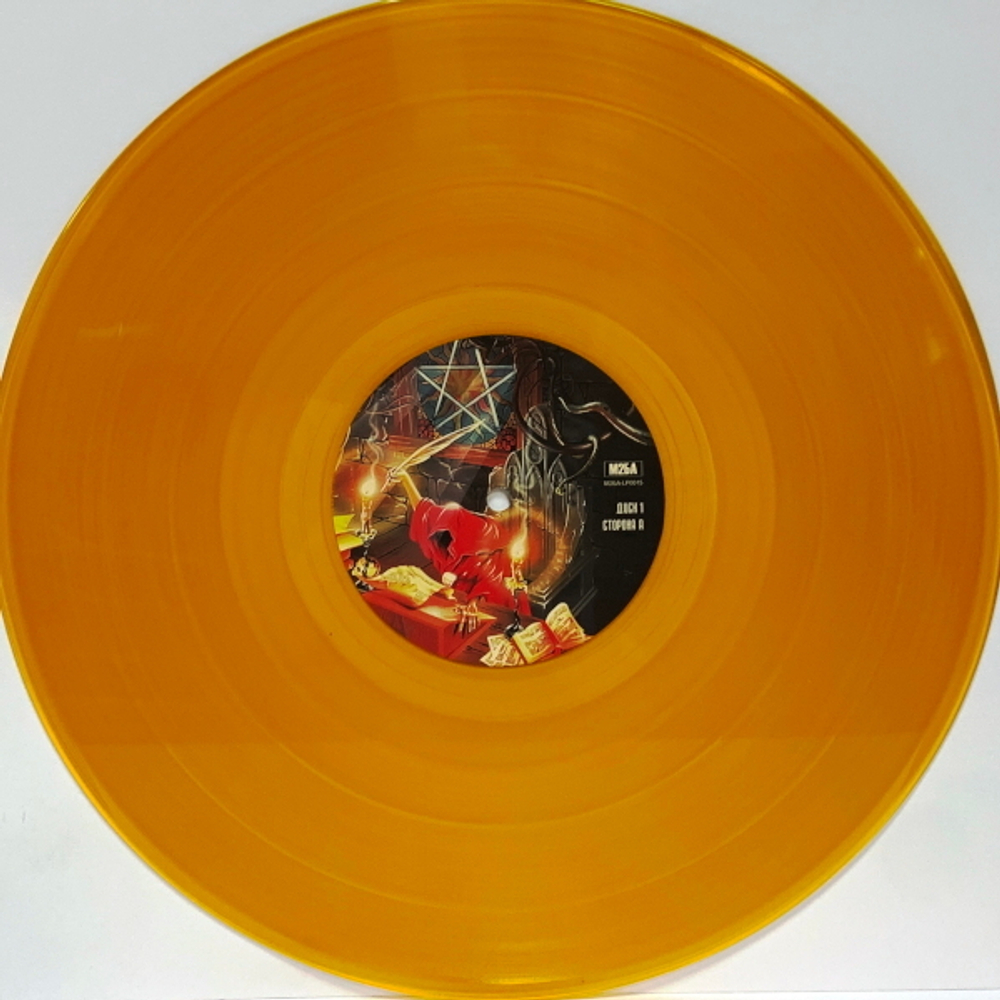 Ария / Генератор Зла (Coloured Vinyl)(2LP)
