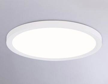 Светильник светодиодный ультратонкий с CCT-переключателем 44W 3000K-6500K FZ1909 WH белый Air Slim Orbital Ambrella