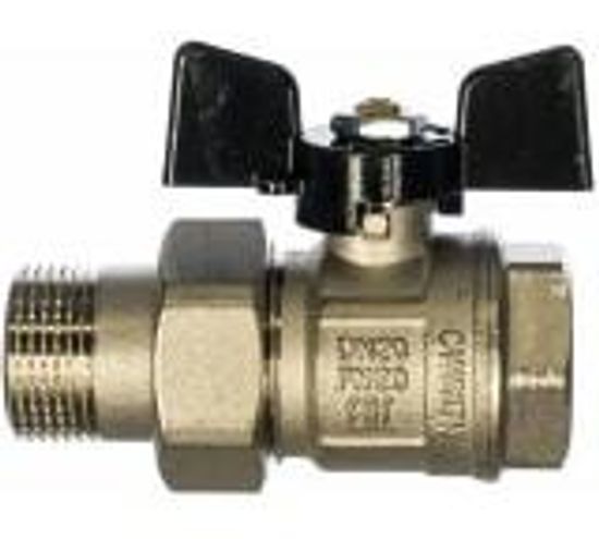 Кран шаровый  3/4" американка г/ш бабочка