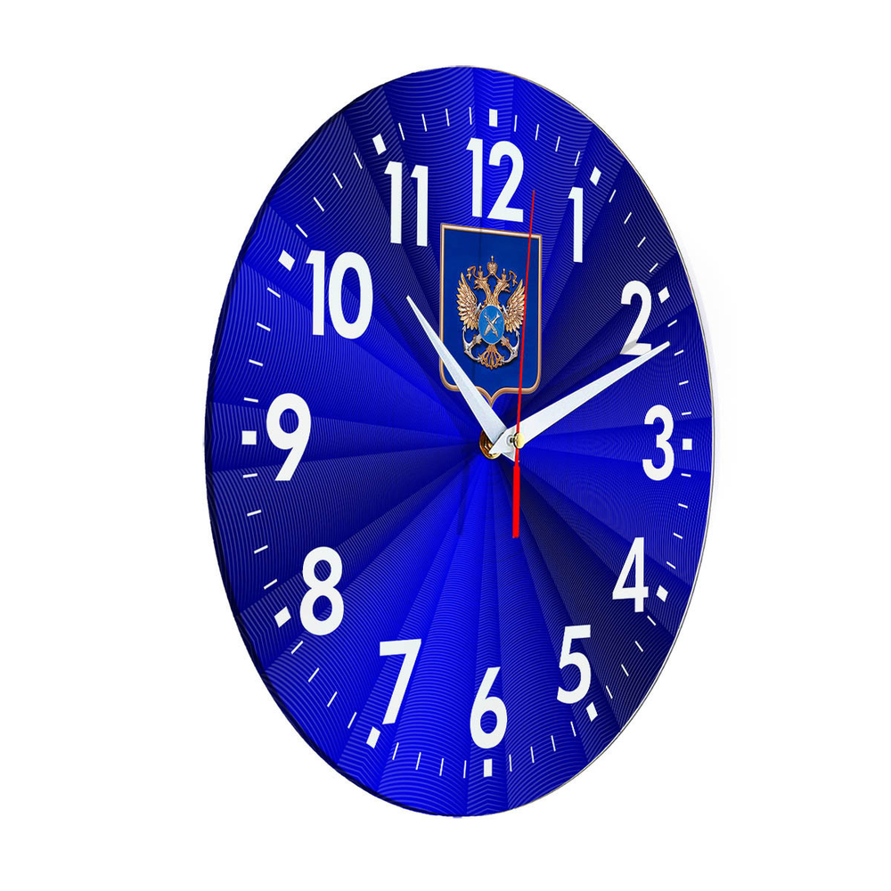 Настенные часы "герб Росрыболовства 02 50"