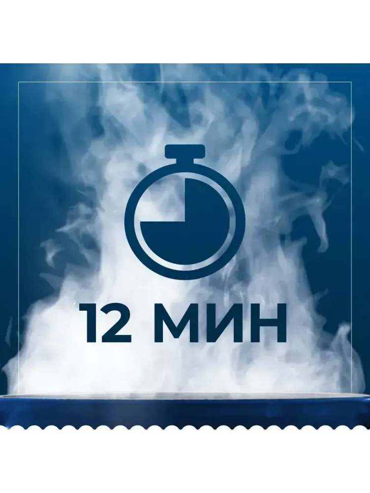 Макароны Фузилли n.98 2 кг
