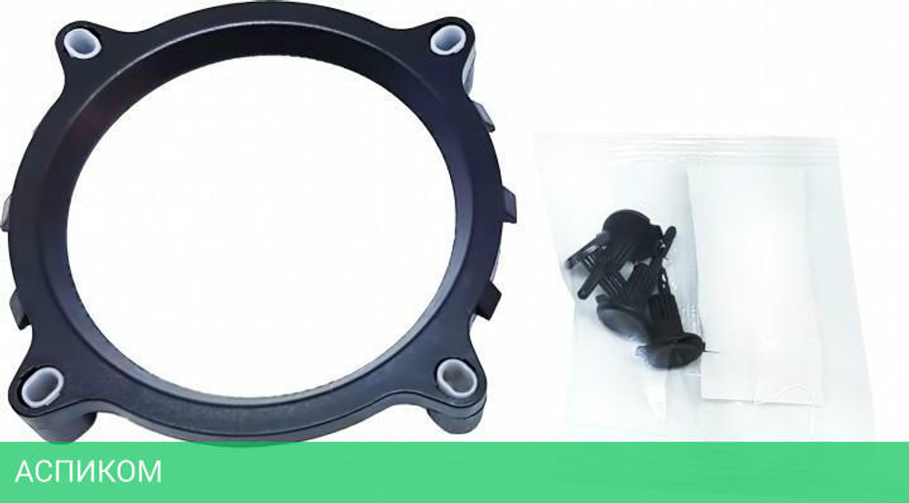 Кулер для процессора PCCooler E126MB