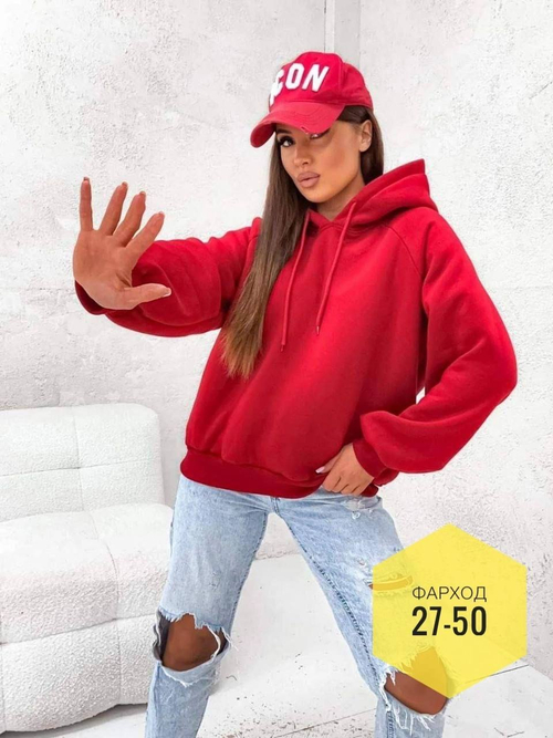 Худи с капюшоном