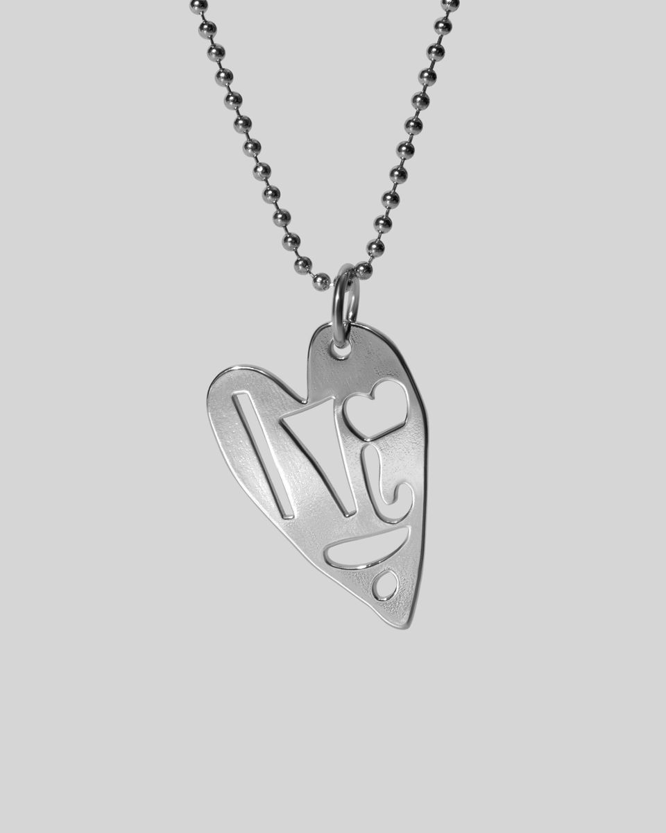 Подвеска Сердце Видит