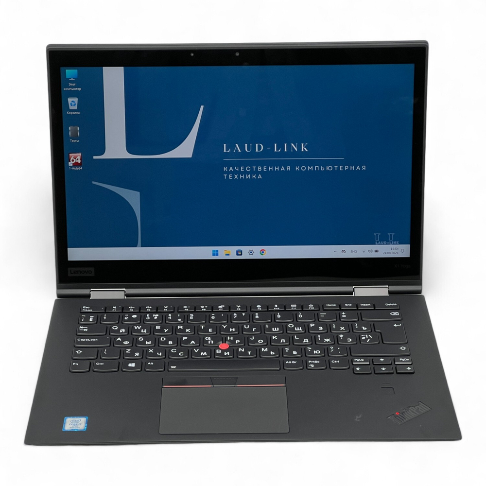 ThinkPad X1 YOGA 3rd