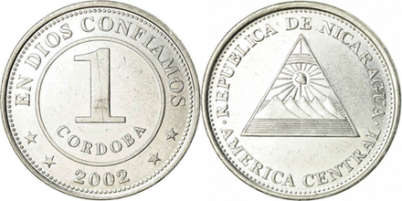 Никарагуа 1 кордоба, 2002 - 2014 Герб XF