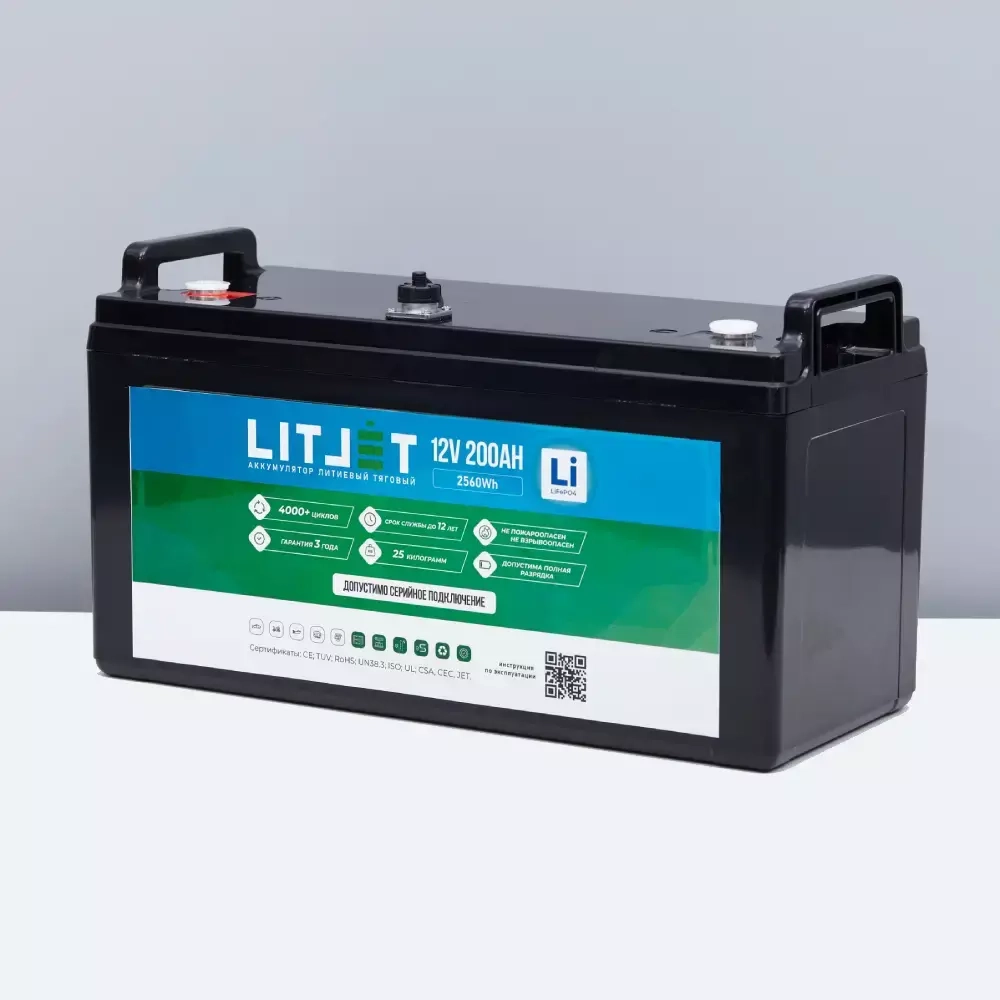LITJET Тяговый аккумулятор глубокого цикла 12V 200Ah 2560Wh + display